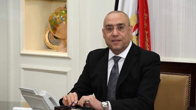 “هيئة المجتمعات العمرانية” يوافق على تخصيص 62 قطعة أرض بـ15 مدينة جديدة لإقامة مشروعات عمرانية متكاملة