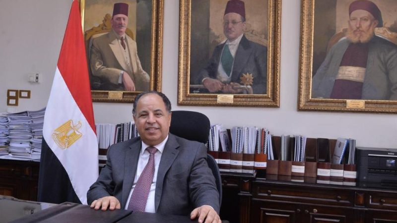 تحت رعاية الرئيس السيسي…بدء الاجتماعات السنوية للبنك الآسيوي للاستثمار فى البنية التحتية بشرم الشيخ بعد غد