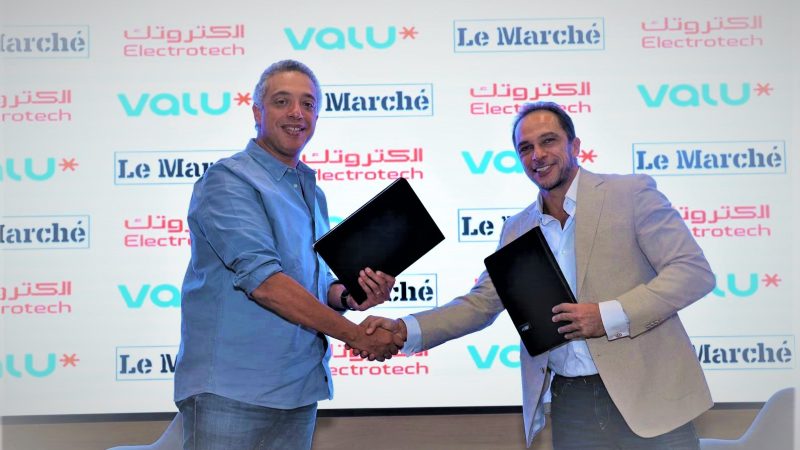 ڤاليو تجدّد شراكتها مع معرض «لومارشيه» لمدة ثلاث سنوات وتتعاون مع معرض «إلكتروتك» لتقديم خطط تمويل ميسّرة للعملاء