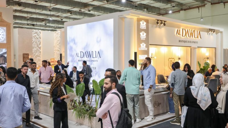 خلال مشاركتها في سيتي سكيب 2023…الدولية للاستثمار العقاري: نبرز فلسفتنا العقارية بعد نجاح مشروعاتنا السكنية والإدارية
