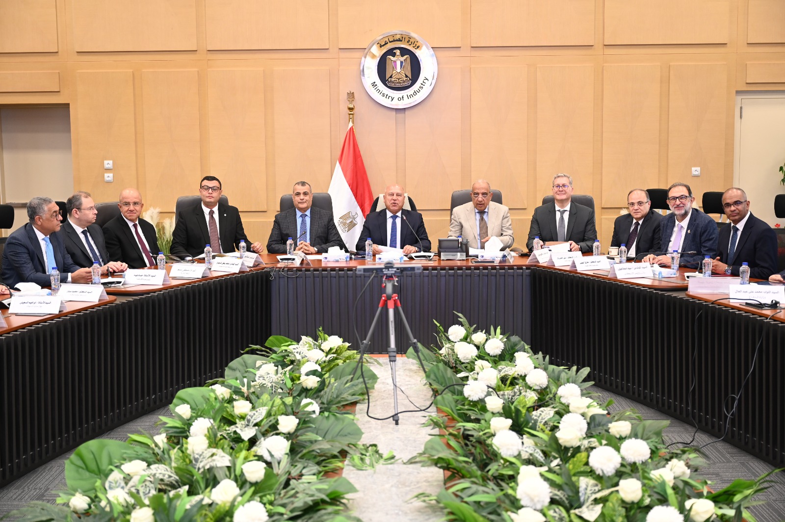 الاجتماع السابع والعشرون للمجموعة الوزارية للتنمية الصناعية