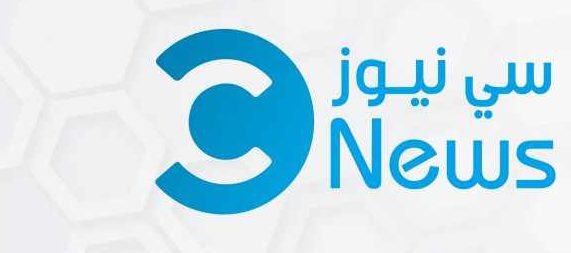 سي نيوز