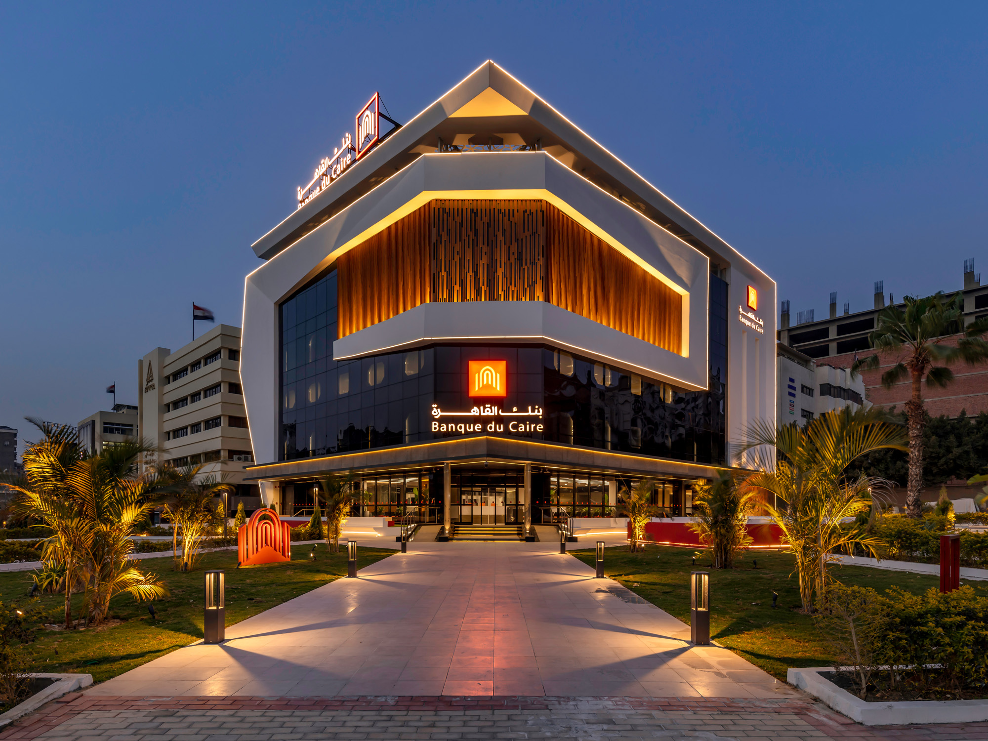 بنك القاهرة يحصد جائزة أفضل بنك في مجال ائتمان الشركات في مصر لعام 2025 من مجلة World Economic Magazine 