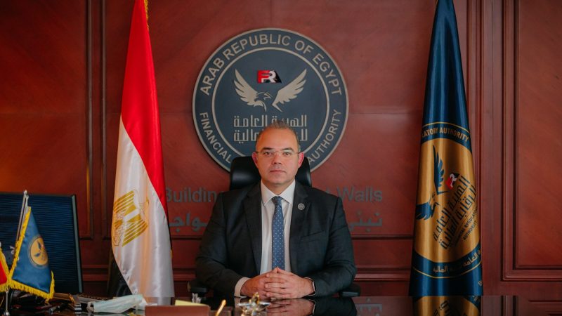 رئيس الهيئة العامة للرقابة المالية: قطاع التأمين في مصر المارد النائم بما له من إمكانات هائلة